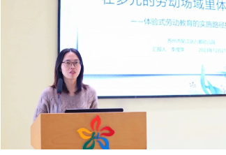 QQ截图20231222125329.png QQ截图20231222125329.png