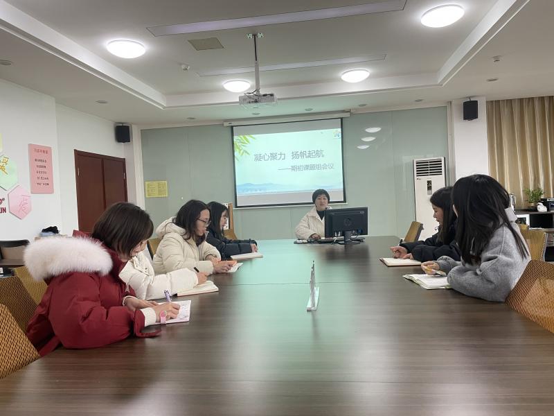 QQ图片20240229100316.jpg QQ图片20240229100316.jpg