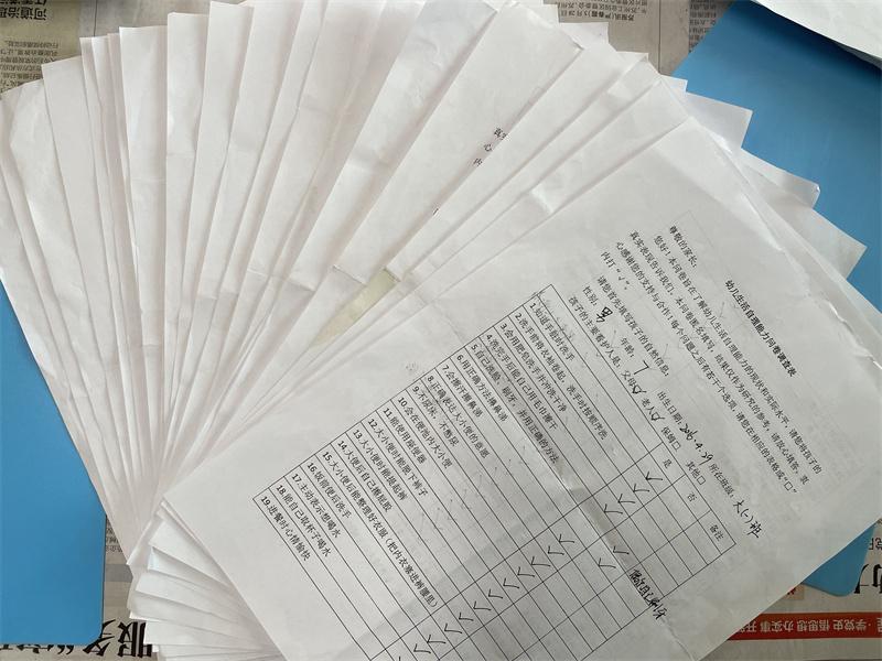 QQ图片20240428144048.jpg QQ图片20240428144048.jpg