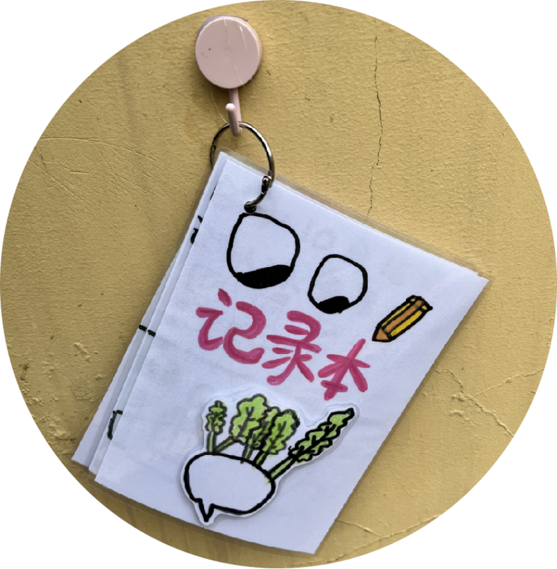 图片9png.png 图片9png.png