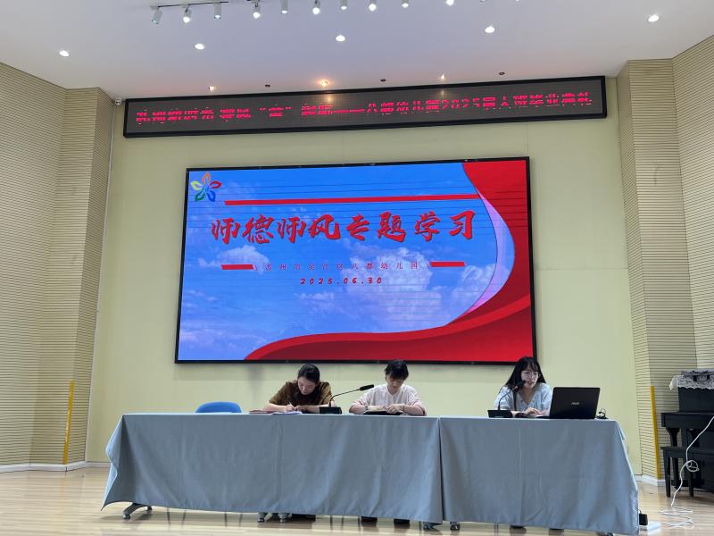DE2F05F0EB2E33DB840062A1F4F23C39.png DE2F05F0EB2E33DB840062A1F4F23C39.png